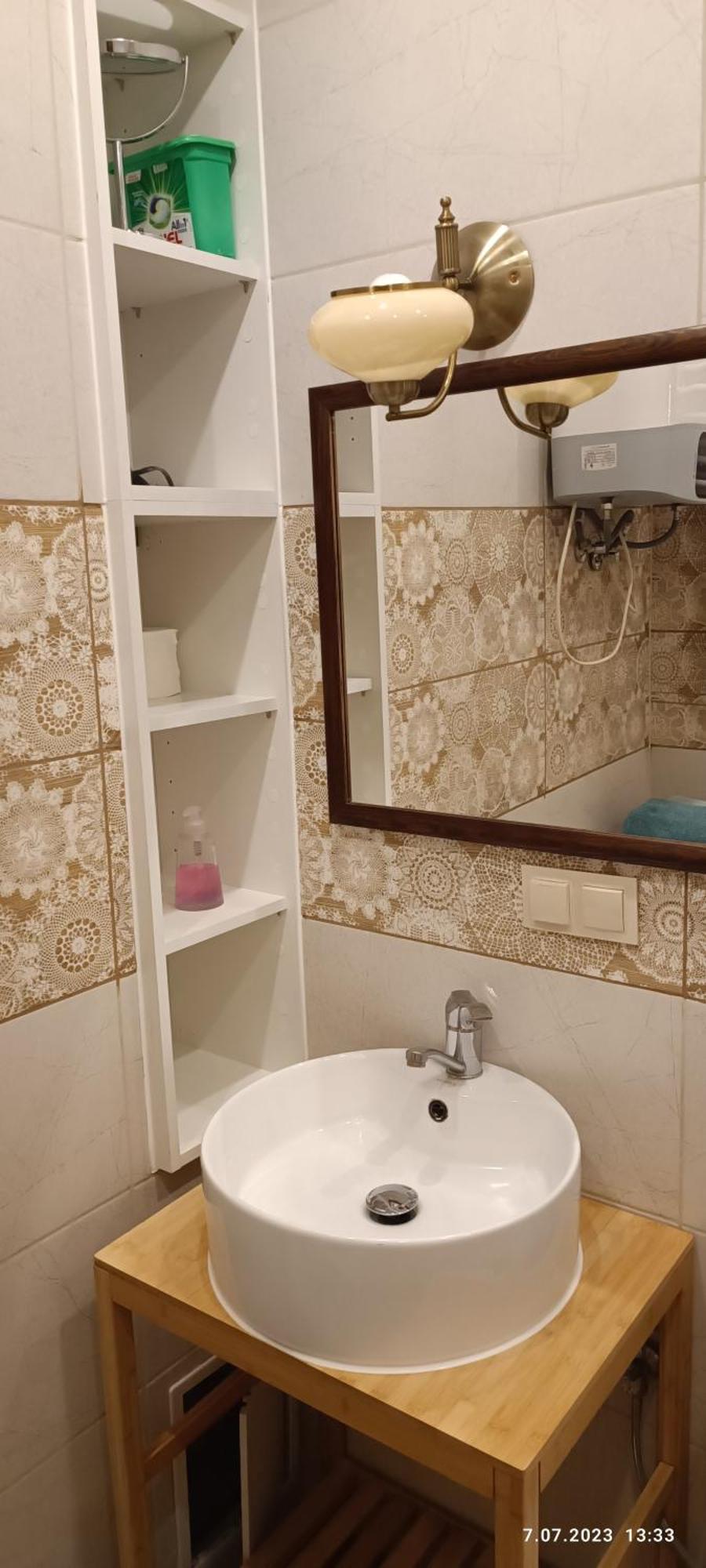 Ogarna 88 Apartment Гданск Екстериор снимка